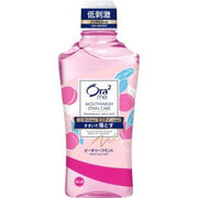 PROMO ORA2 Mouthwash Peach Leaf Mint 460ml