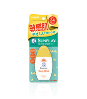 Rohto Mentholatum SUNPLAY Baby Milk Sunscreen SPF34+ PA++++ 30g