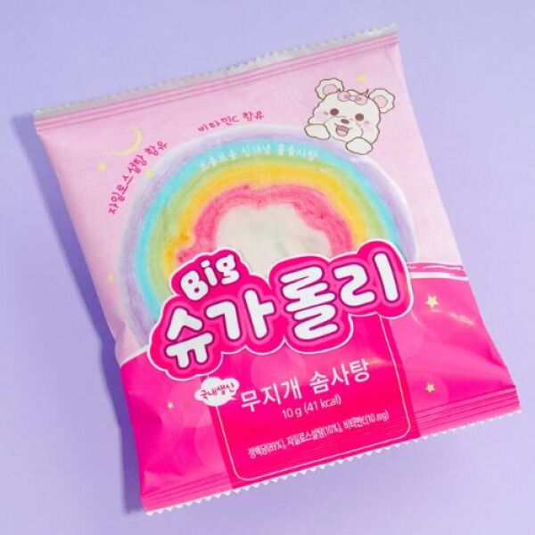 MK TRADING Rainbow Sugar Rolly 10g