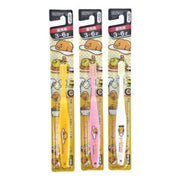 EBISU Kids Toothbrush Gudetama 2-6 years old