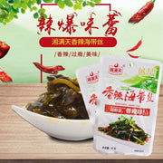 XIANGMANTIAN Spicy Shredded Kelp 28g