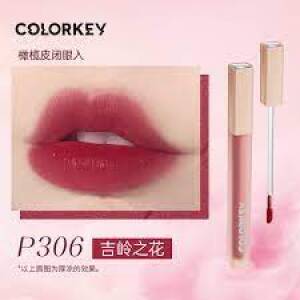 COLORKEY Soft Matte Water Tint P306