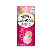 FUJIYA White Peach Nectar 195g