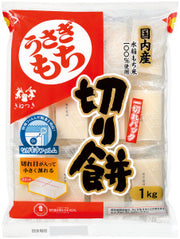 USAGI KIRIMOCHI HITOKIRE PACK 20P "MOCHI" 1KG