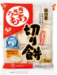 USAGI KIRIMOCHI HITOKIRE PACK 20P "MOCHI" 1KG