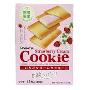Sanritsu D'Asses Strawberry Chocolate Cookie 12 pcs