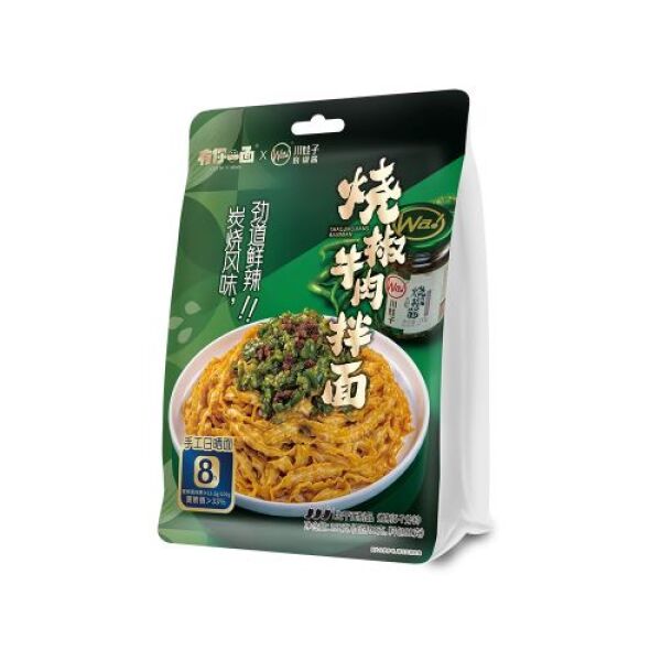 YOUNIYIMIAN X CHUANWAZI Roast pepper beef flavor Noodles 182g