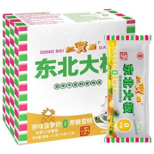DBDB Pineapple Juice Ice Bar 75g*5