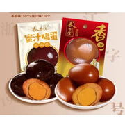 XIANG BA LAO - Marinated Eggs (Savory Flavor)