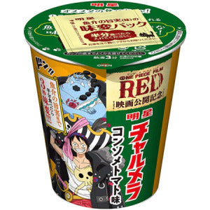 MYOJO One Piece Charumera Cup Noodle Consomme Tomato Flavor