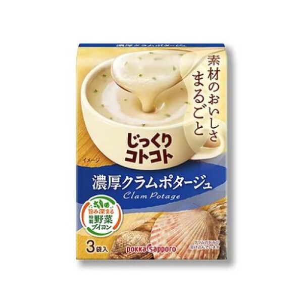 POKKA SAPPORO Cream Soup Seafood (3 Bags) 57.6g