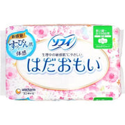 Serviettes hygiéniques UNICHARM 21 cm, paquet de 26