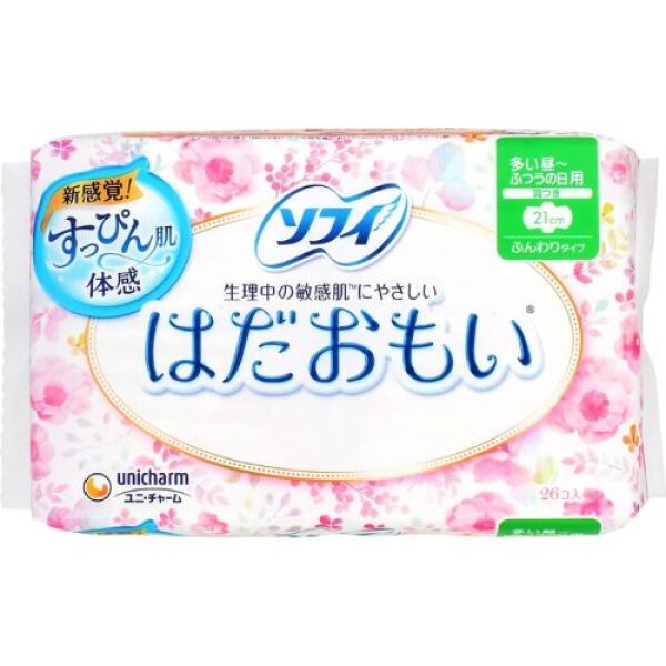 Serviettes hygiéniques UNICHARM 21 cm, paquet de 26