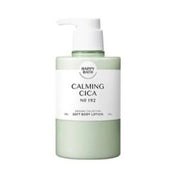 HAPPY BATH Calming Cica Body Lotion 500g