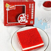 ZhiShi Frozen Red Velvet Mousse Cake