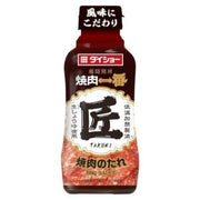 DAISHO Yakiniku Ichiban Takumi BBQ Sauce 240g