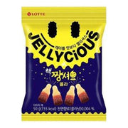 LOTTE Jellycious Gummy (Extremely Sour Coke Flavor) 50g