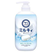 COW MILKY Body Wash Soap- Fresh (500ml)