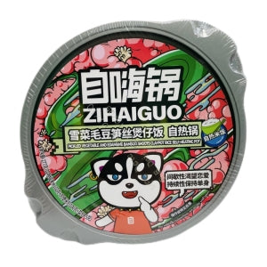 ZIHAIGUO Self-heating Rice with Snow Cabbage, Edamame and Bamboo Shoots 277g