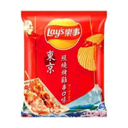 Lay's Potato Chips (Tokyo Yakitori Chicken Flavor)