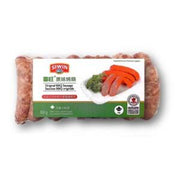 Saucisses de porc barbecue originales Siwin 500 g