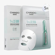 CHANDO Panthenol Soothing Ampoule Mask (5)