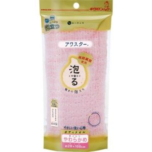 KIKULON Body Wash Towel Soft P