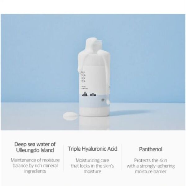 ROUND LAB 1025 Dokdo Lotion 200ml
