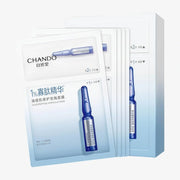 CHANDO Oligopeptide Oil Control Ampoule Mask (5)