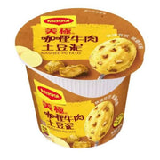 NESTLE MAGGI Mashed Potato-Curry Beef 35g