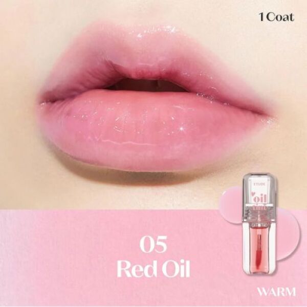 ETUDE HOUSE Dear Darling Oil Tint 05 Red Oil