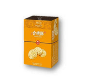 Biscuits WDK (saveur noix) 180 g
