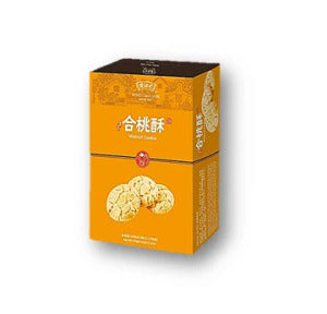 Biscuits WDK (saveur noix) 180 g