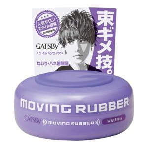 GATSBY Moving Rubber Wild Shake Purple