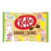 Nestle Kitkat Banana Caramel Mini (11.6g*11 Pieces) 127.6g