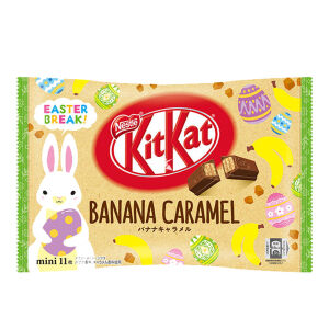 Nestle Kitkat Banana Caramel Mini (11.6g*11 Pieces) 127.6g