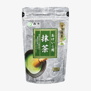 MORIHAN Uji Matcha Green Tea Powder 100g