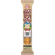 Bourbon Milk Coffee Sandwich Biscuits 42g