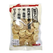 HYAKKEI Kousen Senbei  Sweet Rice Crackers