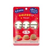 KASUGAI Mochira Gummy Cola 39g