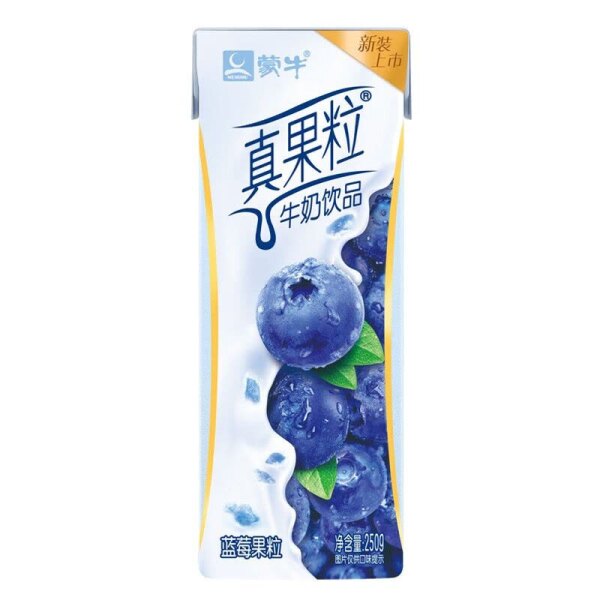 Mengniu Fruit Milk Drink (Blueberry Flavor) 250ml