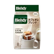 AGF Blendy Cafe au Lait Blend Drip Bag Coffee 56g