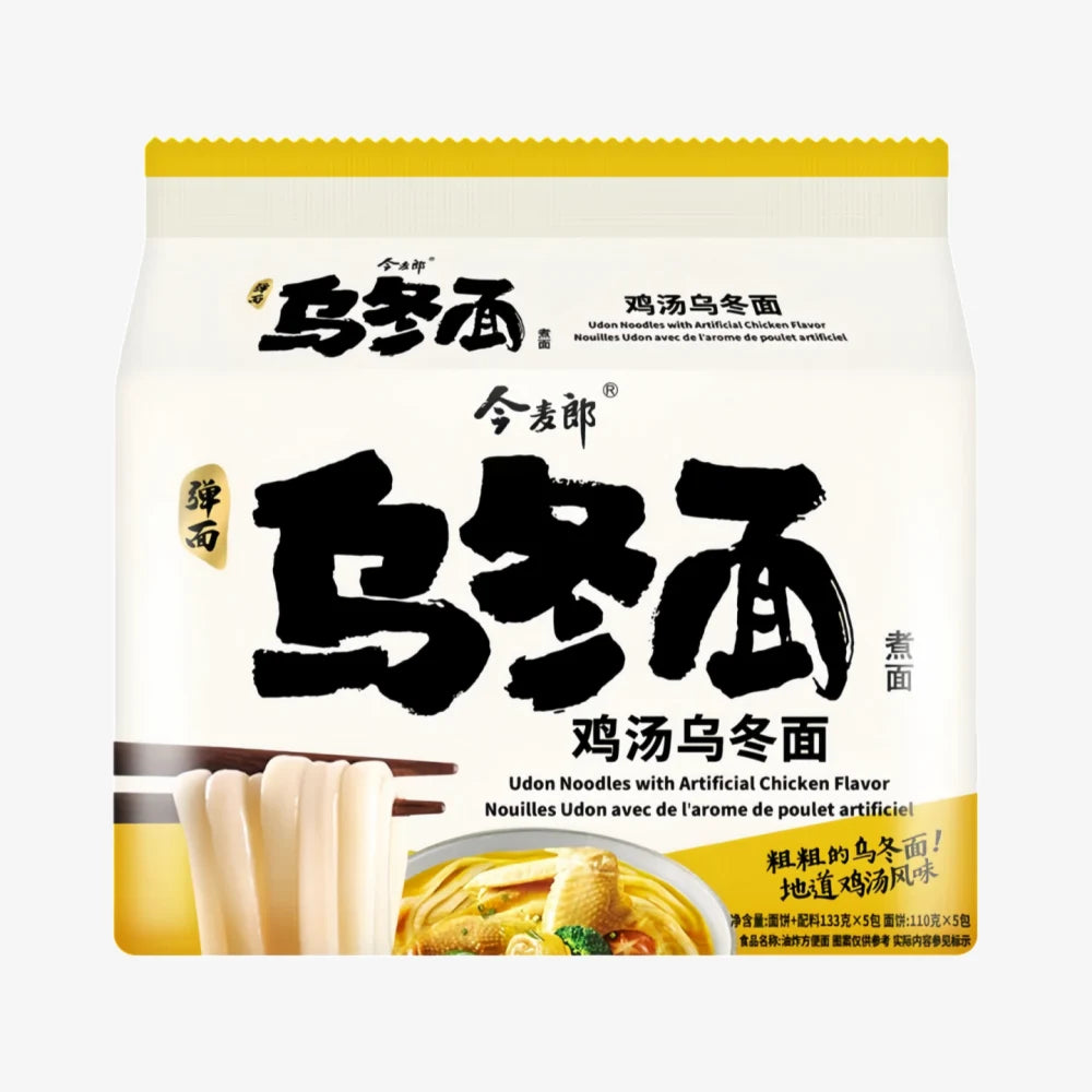 JML Udon Noodles - Japanese Style Chicken Flavor 133g*5