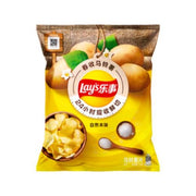 Lay's Potato Chip Natural Original Flavor 60g