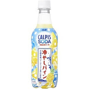 ASAHI Calpis Soda Pineapple Flavor 450ml