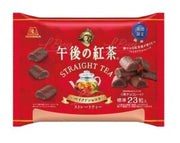 MORINAGA Afternoon Tea Chocolat cuit au four 8 pièces