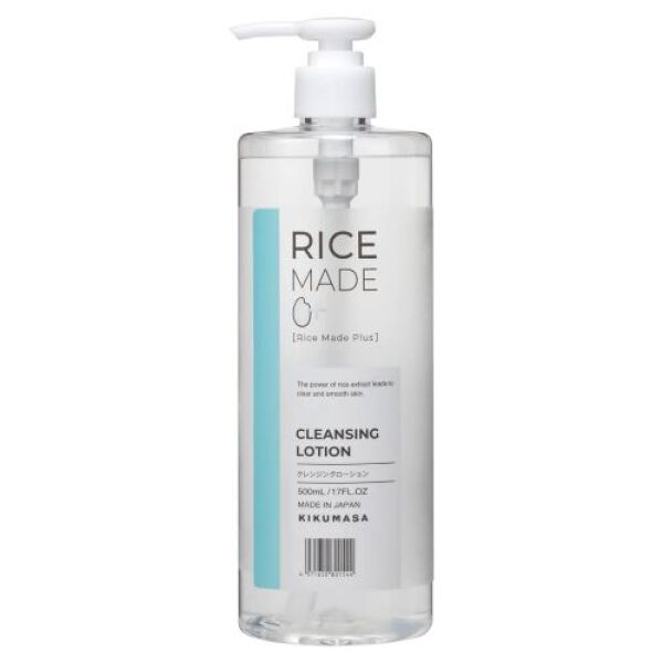 Eau purifiante à base de riz KIKUMASAMUNE 500 ml