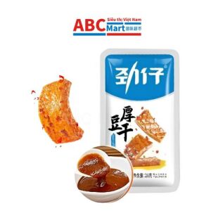 JZ Bean Curd Simplified Script 1pc