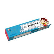 Fujiya Milk Soft Candy Milk Flavor 40g