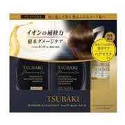 SHISEIDO -- Coffret de soins capillaires Tsubaki Premium Repair_74827